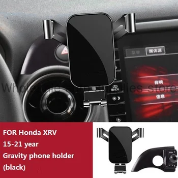 Автомобильный Держатель Для Мобильного Телефона Air Vent Mount GPS Gravity Navigation Аксессуары для Honda Civic CRV XRV с 2016 по 2021 ГОД