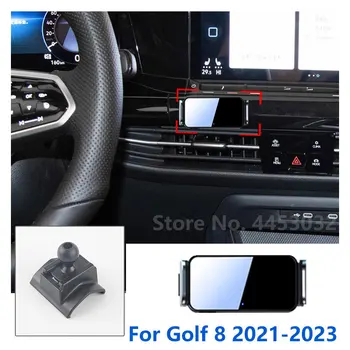 Автомобильный держатель мобильного телефона с автоматическим зажимом для Volkswagen Golf 8 7 6 7,5 Фиксированное Основание С Поворотным кронштейном Аксессуары 2009-2022