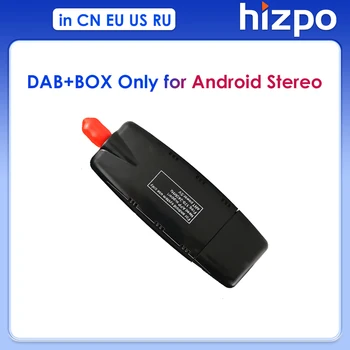 Автомобильный монитор Hizpo DAB BOX подходит только для всех автомобильных плееров с GPS-навигацией Android версии, стереосистемы в нашем магазине