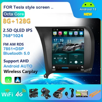 Автомобильный мультимедийный плеер Android 13 для Kia K3 Cerato 3 2013 - 2017 2 Автомагнитола Din GPS Навигация Стерео радио в стиле Tesla