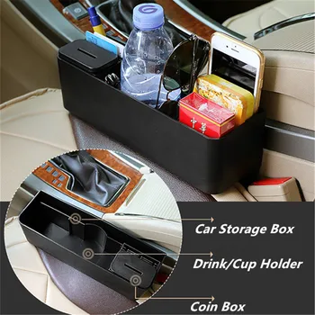 Автомобильный органайзер, коробка для хранения телефона, боковой автомобильный подстаканник, коробка для монет, Органайзер для бумажника, сигаретных карточек