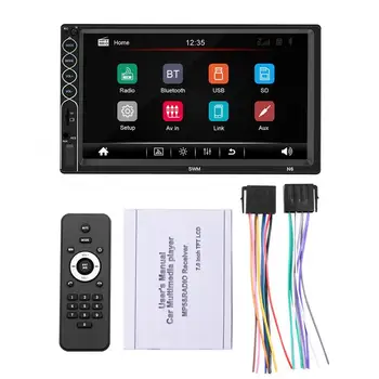 Автомобильный плеер N6 с 7-дюймовым экраном Интерфейс USB 2.0 Bluetooth высокой четкости Аксессуары для автомобильного видеоплеера MP5