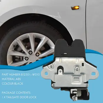 Автомобильный привод защелки багажника с электроприводом, замок задней двери багажника для Kia Rio 2012-2017 81230-1W010