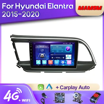 Автомобильный Радиоприемник MAMSM Android 12 для Hyundai Elantra 6 2015-2020 LHD Мультимедийный Видеоплеер Навигация Стерео GPS Carplay Авторадио