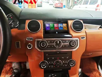 Автомобильный Центральный мультимедийный GPS-навигатор 2 Din Android-экран для автомобильного радиоприемника Land Rover Discovery 4 с Bluetooth Carplay