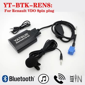Автоэлектроника Yatour Hi-fi Bluetooth цифровой музыкальный держатель с комплектом громкой связи для телефонного звонка