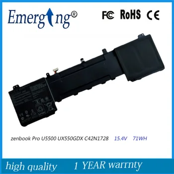 Аккумулятор 15,4V 71WH C42N1728 для Asus ZenBook Pro UX550GE-E2019T BN005R UX580GD-BN060T, BN085T U5500 UX550GD UX580GE