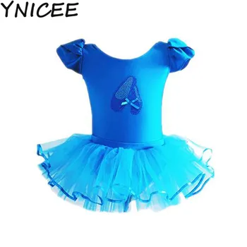 Балетное платье-пачка с блестками для девочек, гимнастическое трико, Сетчатое платье-пачка, детский сценический костюм Балерины