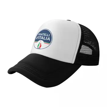 Бейсболка Fratelli d'Italia для пляжных прогулок, пенные шляпы для вечеринок, мужская Женская шляпа Icon