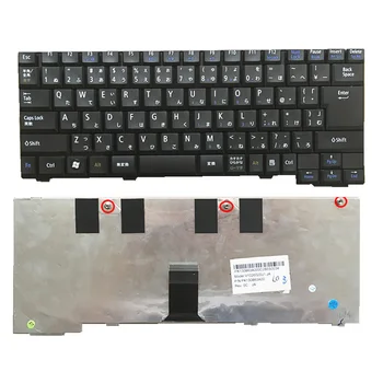 Бесплатная доставка!! 1 шт. новая стандартная клавиатура для ноутбука NEC LL750/C/B VD-9 VX-D VX-A VK23T VK26M VK25M VJ26M
