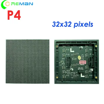 Бесплатная доставка, внутренний светодиодный модуль p4, светодиодная точечная матрица 32x32 пикселя, полноцветная светодиодная панель для цифровой светодиодной вывески