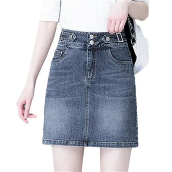 Бесплатная доставка, женская весенне-летняя новинка 2022 года, джинсовая короткая юбка трапециевидной формы с высокой талией, юбка в один шаг
