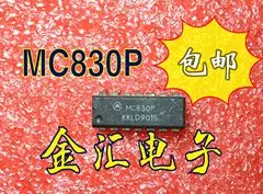 Бесплатная доставка модуля MC830P 20 шт./лот