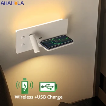 Беспроводное USB зарядное устройство Бра Настенный светильник с выключателем Прикроватная тумбочка для чтения в гостиничной спальне Светодиодный настенный светильник с держателем Ночные светильники для помещений