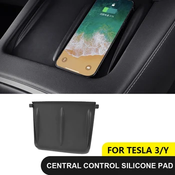Беспроводной мобильный телефон с центральным управлением, противоскользящая накладка с силиконовым наполнением, Переоборудованные автозапчасти, применимые к Tesla model3 / Y