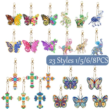 Брелок с бабочкой и Слоном, наборы для ключей с алмазной росписью, 5D, Подвеска для сумок, ювелирные изделия 