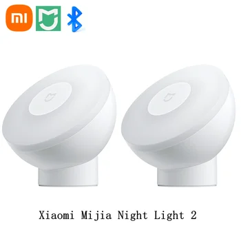 В наличии Новый Xiaomi Mijia Night Bluetooth Light 2 версии С Регулируемой Яркостью Smart Ambience Light Sensor Mijia App Wall фонарь