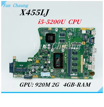 Версия материнской платы X455LJ: 3,1 Для ASUS X455LJ X455LF X455L X455LD A455L F454L Материнская плата ноутбука LDVS i5-5200U CPU 4G-RAM GT920M 2G