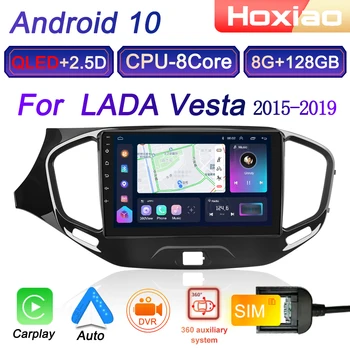 Видеорегистратор Android 10 2 Din Автомобильный Радио мультимедийный видеоплеер для LADA Vesta Cross Sport 2015-2019 QLED GPS SIM навигация аудио 2din