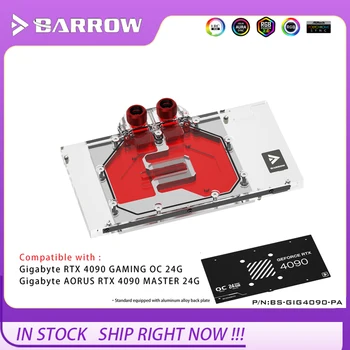 Водяной блок графического процессора Barrow для Gigabyte RTX 4090 GAMING OC 24G, Кулер для МАСТЕР-карт AORUS RTX 4090 с задней панелью, BS-GIG4090-PA