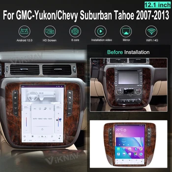 Головное устройство мультимедийного плеера Android для GMC-Yukon/Chevy Suburban Tahoe Auto AC 2007-2013 12,1-дюймовый автомобильный радиоприемник с сенсорным экраном