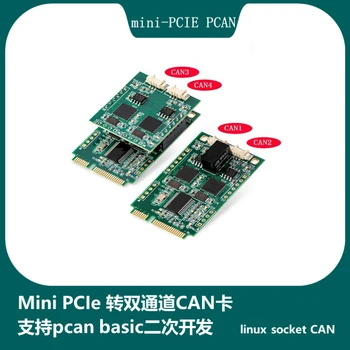 Двухканальная плата PCI Express Mini для CAN PCAN-miniPCIe совместима с IPEH-003049