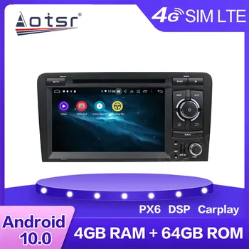 для Audi A3 7037 2003-2013 Android 64 ГБ автомобильный радиоплеер GPS Навигация автомобильный стерео HD Мультимедийный DVD плеер DSP Carplay 4G SIM