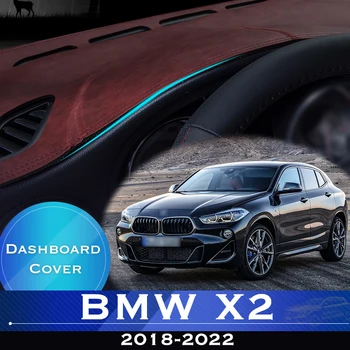 Для BMW X2 F39 2018-2022 Приборная Панель Автомобиля Избегайте Освещения Накладкой Приборной Платформы Крышка Стола Кожаная Противоскользящая Приборная Панель Коврик Ковер 2021