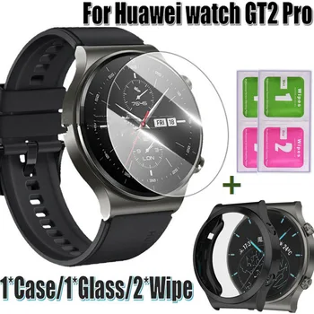 Для Huawei watch GT2 Pro Чехол Рамка для браслета с покрытием TPU Рамка для смарт-часов Чехол для Huawei GT 2 Pro Экран Стекло Пленка оболочка