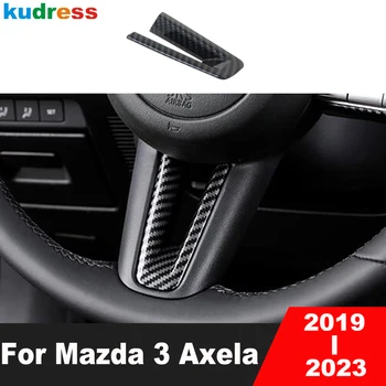 Для Mazda 3 Axela 2019 2020 2021 2022 2023, Украшение рулевого колеса автомобиля из углеродного волокна, Отделка салона, Аксессуары для литья под давлением.