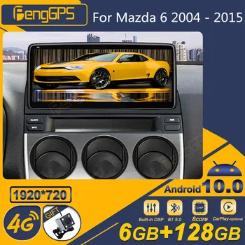 Для Mazda 6 2004-2015 Android Автомобильный Радиоприемник 2Din Стерео Приемник Авторадио Мультимедийный Плеер GPS Navi Экран Головного устройства