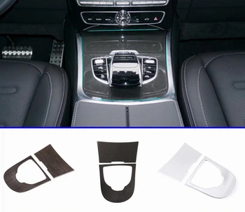 Для Mercedes Benz G Class W463 G500 G63 2019-2020 Декоративная панель центрального управления, отделка салона автомобиля, аксессуары