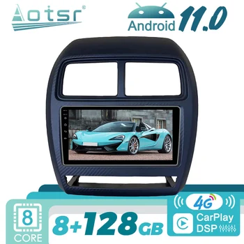 Для Mitsubishi ASX RVR 2020 Android Автомобильное Радио GPS Навигация Мультимедийный Плеер Стерео 2Din Экран Головного устройства Авторадио