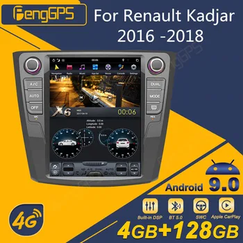 Для Renault Kadjar 2016-2018 Android Автомобильный Радиоприемник Tesla Экран 2Din Стерео Приемник Авторадио Мультимедийный Плеер GPS Navi Головное Устройство