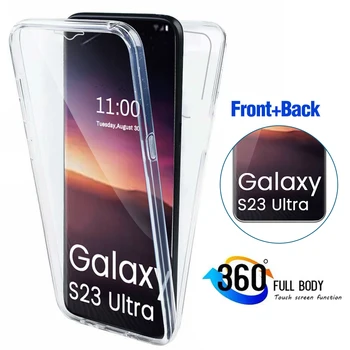 Для Samsung Galaxy S23 Ultra S23 + 5G Чехол 360 ° Полное Покрытие Прозрачная Оболочка SamsungS23 Plus S23Ultra S23Plus S23 Защищает Чехол Funda Coque