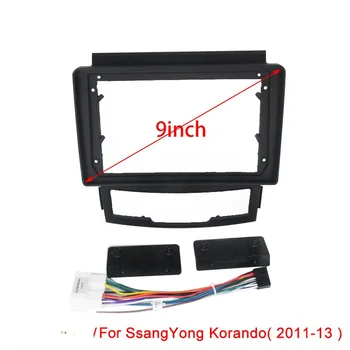 Для ssangyong korando 2011-2013, компакт-диск с центральным управлением, модифицированная панель ЖК-дисплея, линия рамки навигации Android