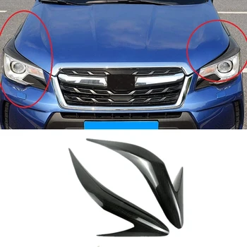 для Subaru Forester 2013-2018, Автомобильная наклейка из углеродного волокна, Передние Фары, Накладка для бровей, век, Аксессуары