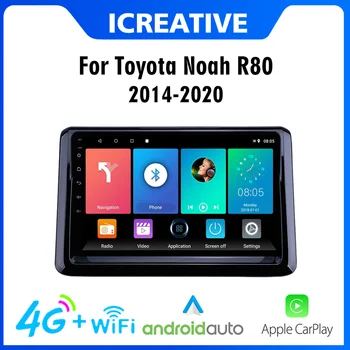 Для Toyota Noah R80 2014-2020 2 Din Android 4G Carplay Автомобильное FM-радио Стерео WIFI GPS Навигация Мультимедийный плеер головное устройство