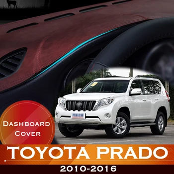 Для Toyota prado 2010-2016 приборная панель автомобиля, избегающая подсветки, приборная платформа, Крышка стола, противоскользящий коврик, Аксессуары
