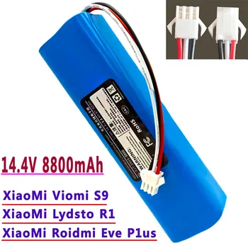 Для XiaoMl Roidmi Eve Plus оригинальные Аксессуары Литиевая батарея Перезаряжаемый аккумулятор подходит для ремонта и замены
