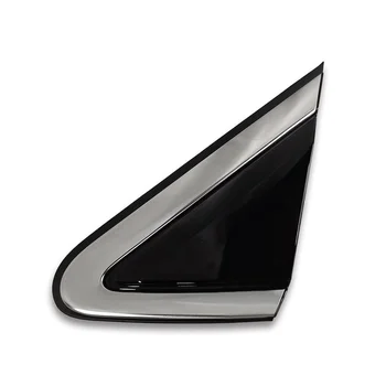 Для моделей Nissan Loulan 2015-2018 Зеркало заднего вида, Треугольная накладка, Левое зеркало, внешняя треугольная пластина