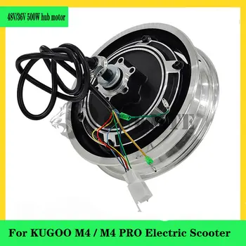 Для электродвигателя ступицы электрического скутера KUGOO M4 / M4 PRO 36V 48V 500W /1000W Мотор ступицы электрического тормоза E Bike Motor