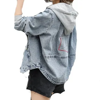Женская модная джинсовая куртка 2023, женская весенняя корейская версия, свободное короткое универсальное пальто с капюшоном, искусственная джинсовая куртка из двух частей