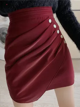 Женская черная мини-юбка Circyy с высокой талией, дизайнерская юбка на пуговицах нерегулярной формы, офисная леди, Корейская мода, шикарная Удобная тонкая одежда