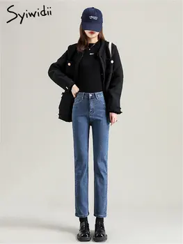 Женские прямые джинсы Syiwidii Strecth Осень и зима 2022, новые брюки длиной до щиколоток, повседневные винтажные корейские модные брюки с высокой талией