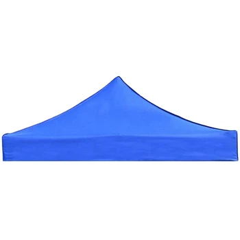 Замена верхней крышки навеса 3шт 2X2 м, Четырехугольной ткани для палатки, Складной непромокаемый павильон для патио, замена синего