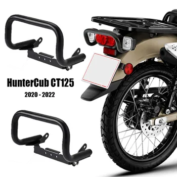 Защита трубы заднего фонаря мотоцикла TRAILHUNTER для Honda HunterCub CT125 CT 125 ct125 2020 2021 2022