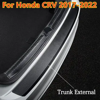 Защитная Пластина Заднего Бампера Багажника Из Искусственной Кожи Для Honda CRV CR-V 2017 2018 2019 2020 2021 2022