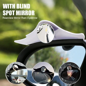 Зеркало заднего вида из 2 предметов, зеркало для бровей от дождя со слепым пятном, вспомогательное зеркало для автомобиля, регулируемое на 360 градусов Выпуклое Маленькое круглое зеркало
