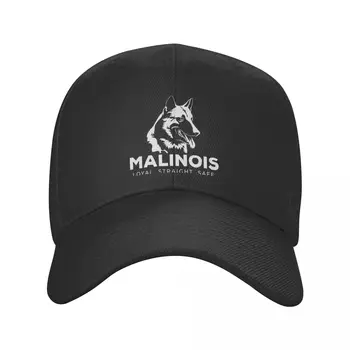 Изготовленная на Заказ Бейсболка Malinois Belgian Sheph Для Мужчин, Уличная Женская Регулируемая Шляпа Для Папы, Весенние Бейсболки Snapback, Летние Шляпы